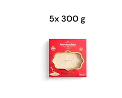 Abdurrahman Tatlıcı Tahini Halva 5x300g – Glutenvrij & Zonder Toevoegingen | 100% Natuurlijk Sesamdessert – Energieboost & Gezonde Zoete Snack - Tahin Helvası 5x300g – Glutensiz & Katkısız - Tahini Halva 5x300g – Gluten-Free & Additive-Free