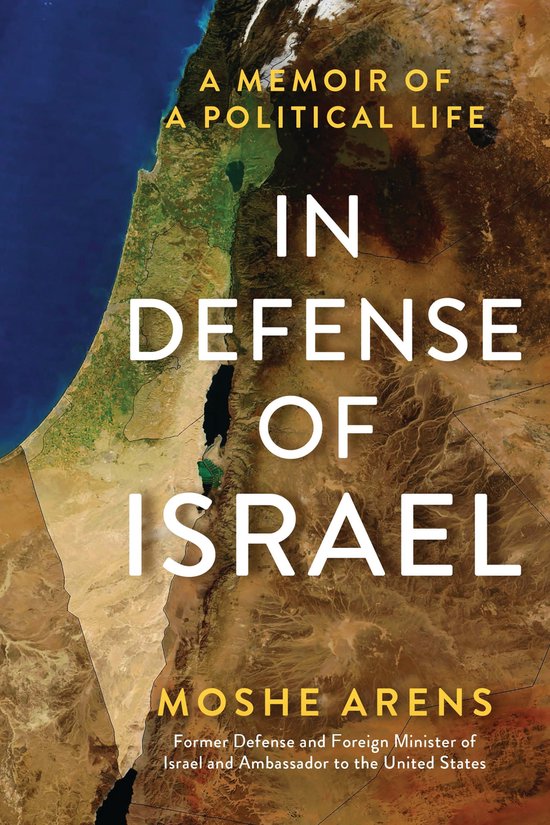 In Defense of Israel - cover