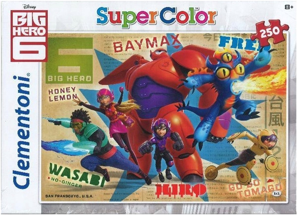 Clementoni SuperColor Puzzel 250 Stukken Grote Held
