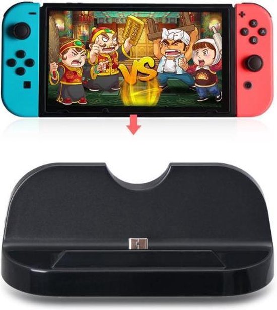 nintendo switch docking station charger