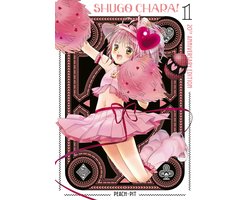 Omslag van Shugo Chara! 20th Anniversary Edition- Shugo Chara! 20th Anniversary Edition 1