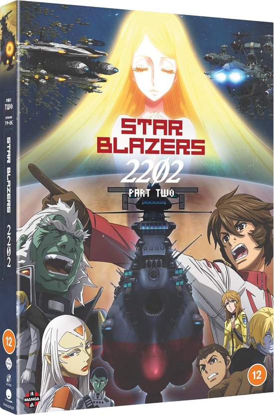 Star Blazers: Space Battleship Yamato 2202 - Pt.2