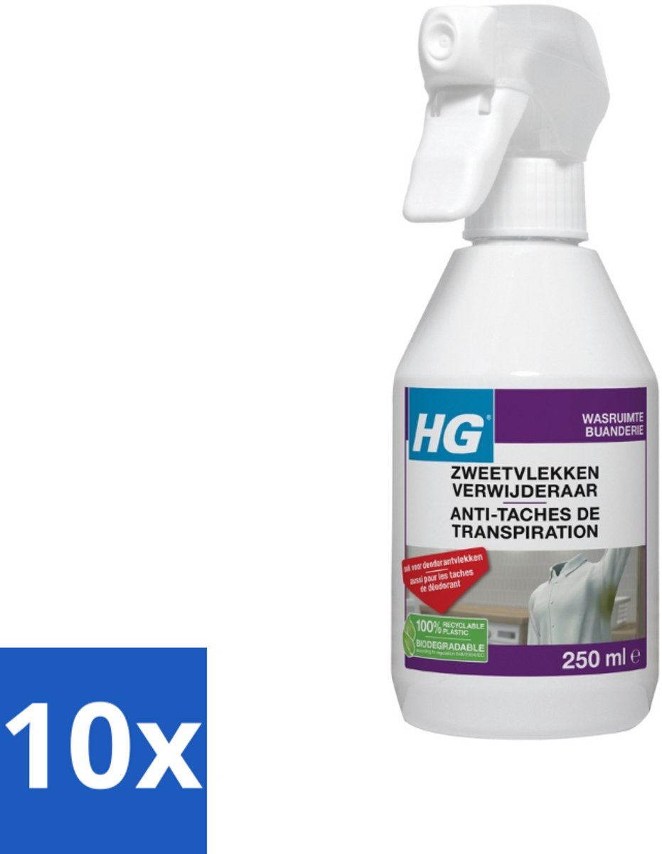 10 x HG Zweetvlekkenverwijderaar 250 ml - Zweetvlekken Verwijderen - Gele Vlekken Verwijderen - Deodorantvlekken Verwijderen - Textiel Reinigen - Wasmiddel Voor Vlekken