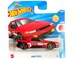 HOT WHEELS HAKO TYPE D RED 98/250 HW J-IMPORTS 4/5 1:64 SHORT CARD 2025