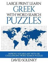 Large Print Learn Greek with Word Search Puzzles