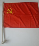 Autovlag USSR I Sovjet Unie Luxe