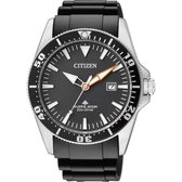 Citizen Promaster Diver - Horloge - 41 mm - Zilverkleurig / Zwart - Solar uurwerk
