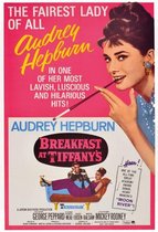 Wandbord - The Fairest Lady Of All Audrey Hepburn