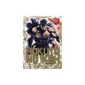 HAKUTO NO KEN ULTIMATE - Tome 12