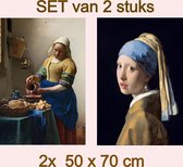 Allernieuwste Set Canvas Johannes Vermeer Meisje met de Parel en het Melkmeisje - 2st 50x70cm - Kleur