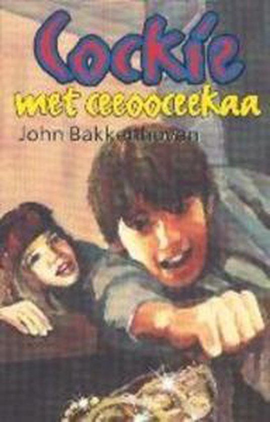 Cockie met ceeooceekaa