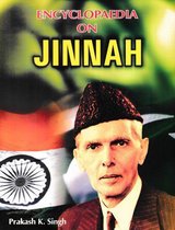 Encyclopaedia on Jinnah