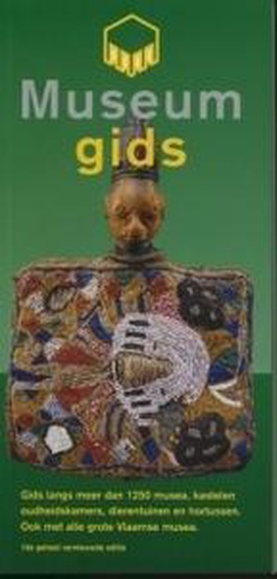 Cover van het boek 'Museumgids / 2005/2006'