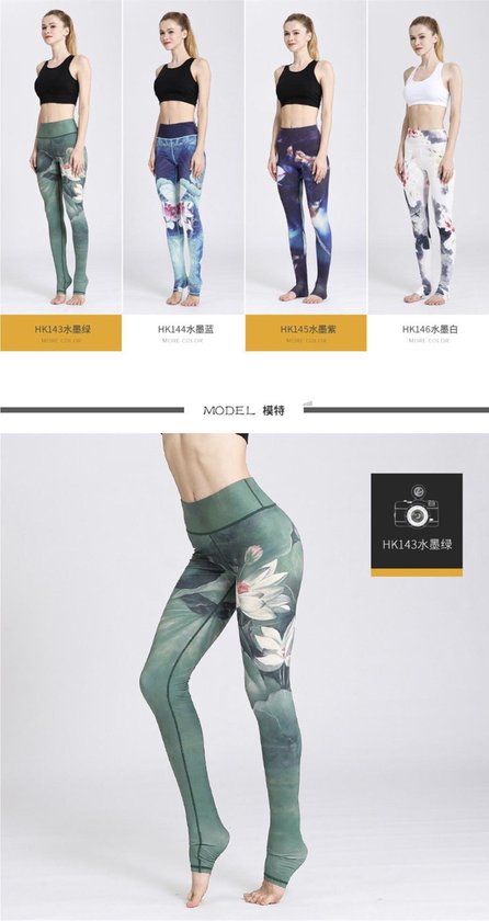 Yoga pants - Naadloze leggings - design | Hoge Taille | Fitness | Voor  vrouwen |... | bol.com
