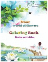 Noor world of flowers