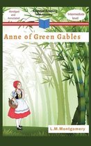 Anne Of Green Gables