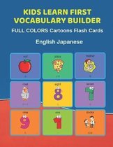 Kids Learn First Vocabulary Builder FULL COLORS Cartoons Flash Cards English Japanese: Easy Babies Basic frequency sight words dictionary COLORFUL pic