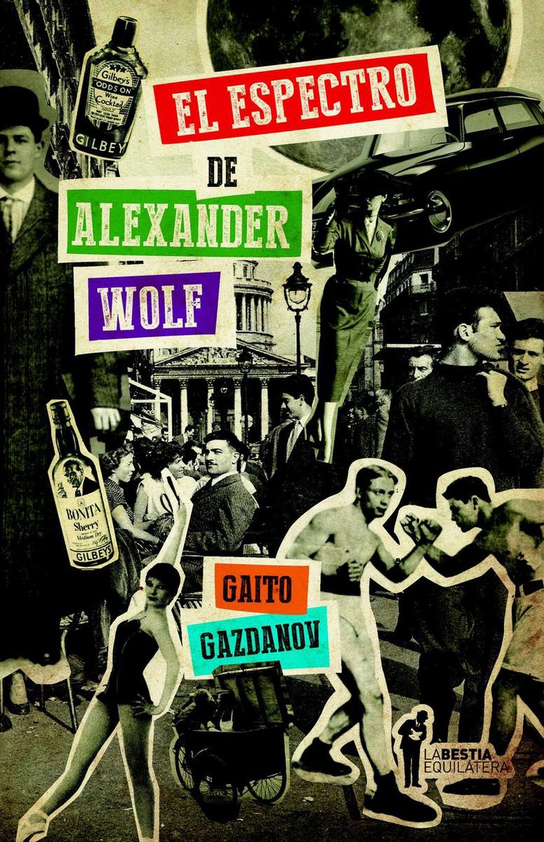 El espectro de Alexander Wolf - Gaito Gazdanov