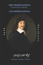 The Meditations (Annotated by Hegel) / Les Meditations