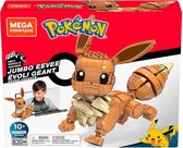 Mega Construx Pokémon Jumboo Eevee - Constructiespeelgoed