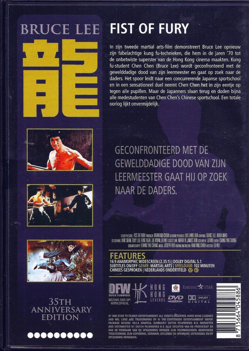 beschermen Uitverkoop Vervloekt Fist Of Fury (Dvd), Bruce Lee | Dvd's | bol.com