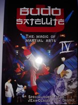 DVD THE MAGIC OF MARTIAL ARTS IV