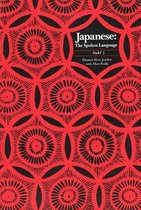 Japanese - The Spoken Language Pt3 (Paper)