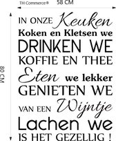 Decoratie Nederlands - Tekst Muursticker - Familie - Gezin - Keuken - Gezellig