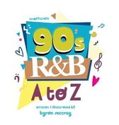 90's R&B - A to Z