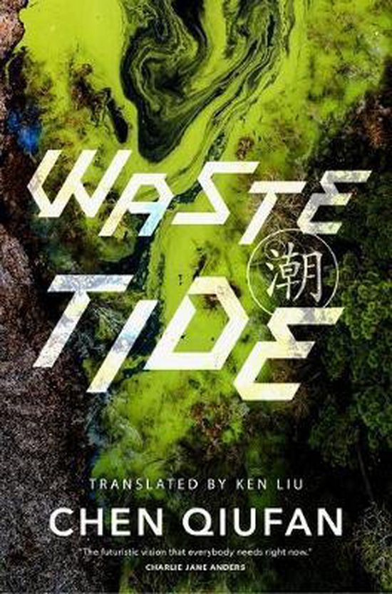 Waste Tide - cover