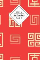 Mein Kalender 2020