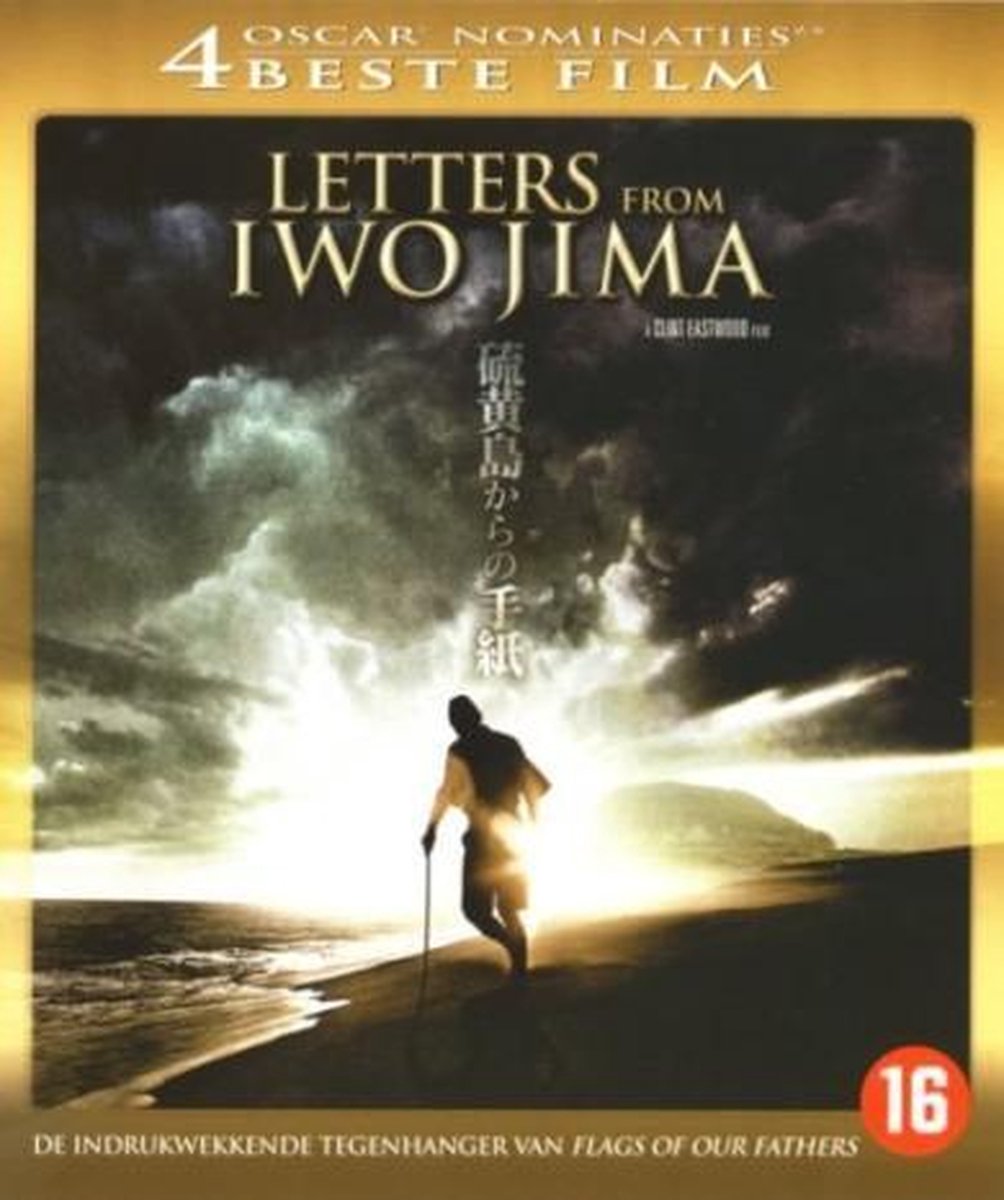 Letters From Iwo Jima