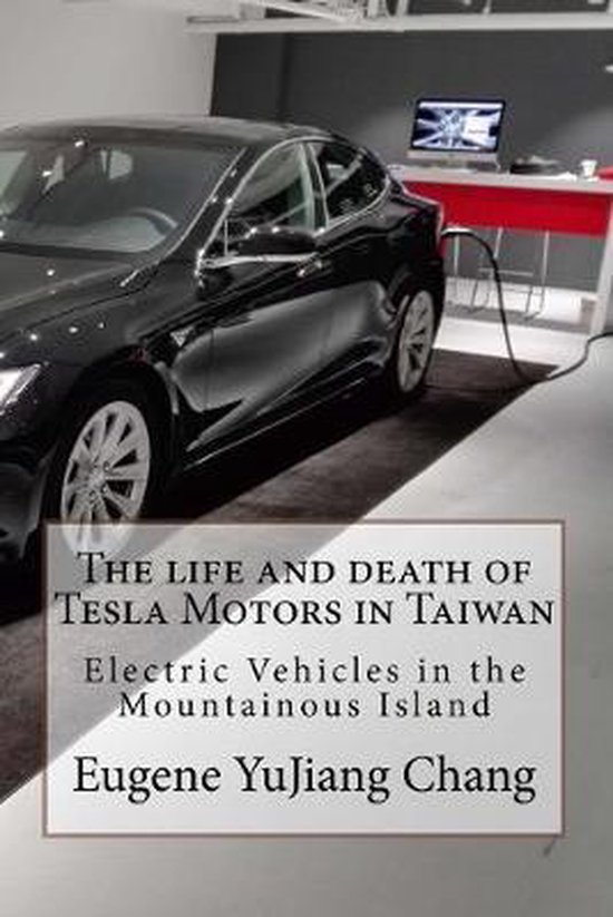 The life and death of Tesla Motors in Taiwan - cover
