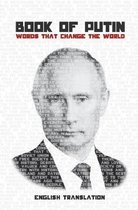 Book of Putin