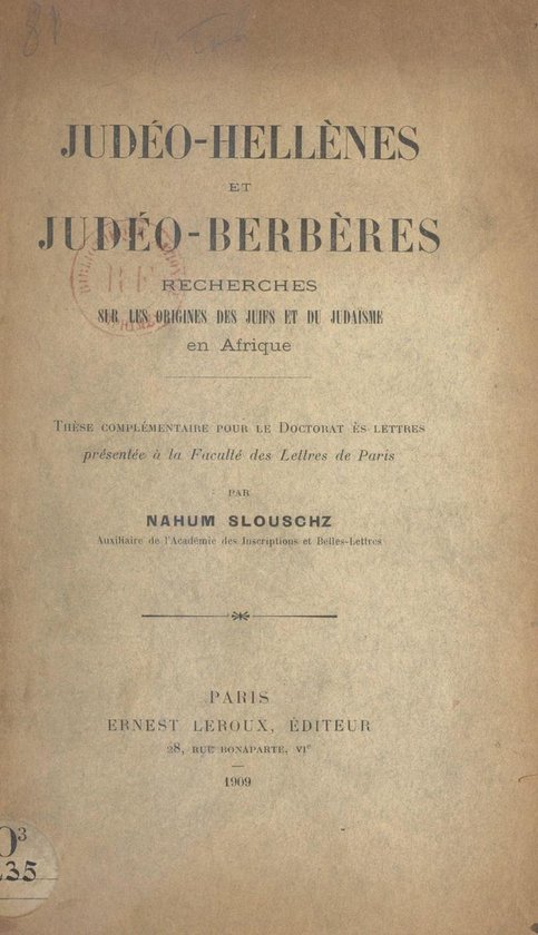Judéo-Hellènes et Judéo-Berbères - cover