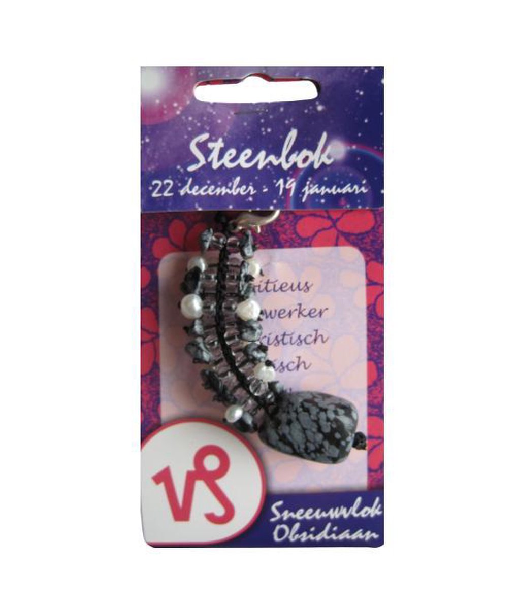 Geschenksteen Sneeuwvlok Obsidiaan | Sterrenbeeld: Steenbok, 22 december - 19 januari