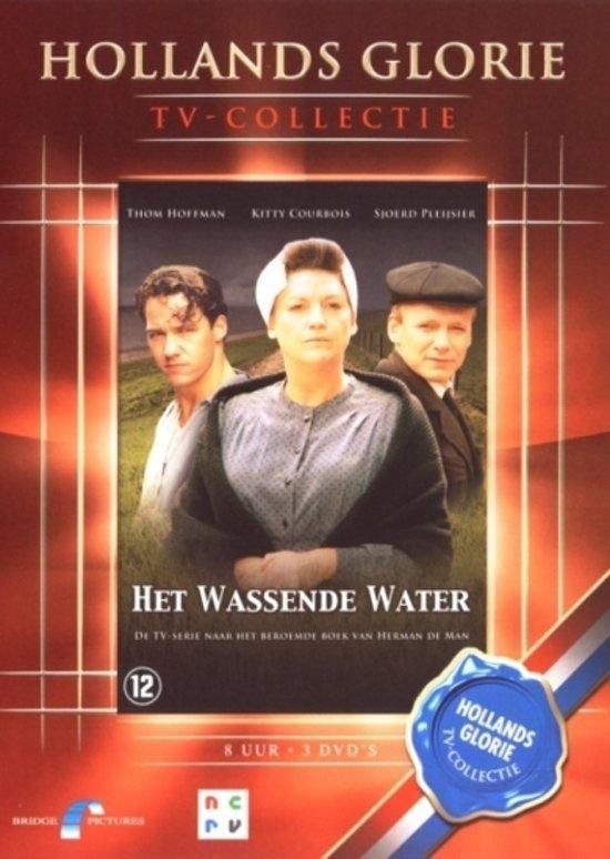 Drie hoofdrolspelers van de tv-serie "Het Wassende Water", "Hollands Glorie TV-Collectie"