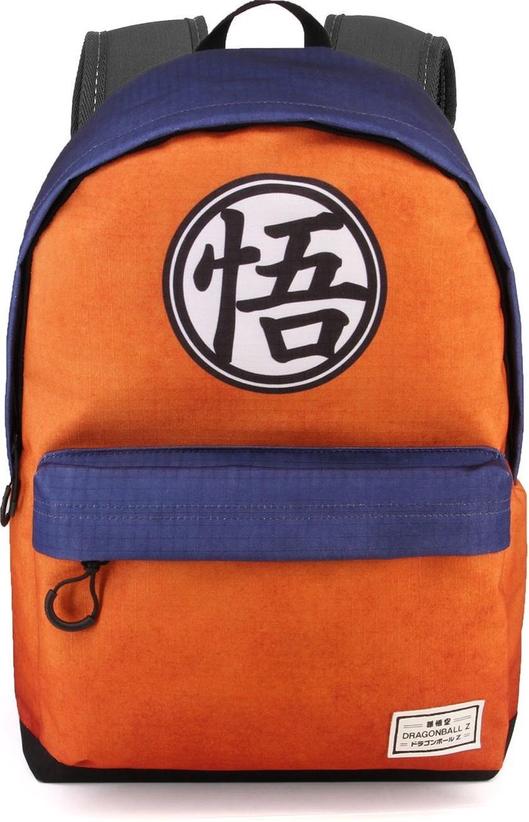 Bol Com Dragonball Z Goku Rugzak Oranje Hoogte 44cm