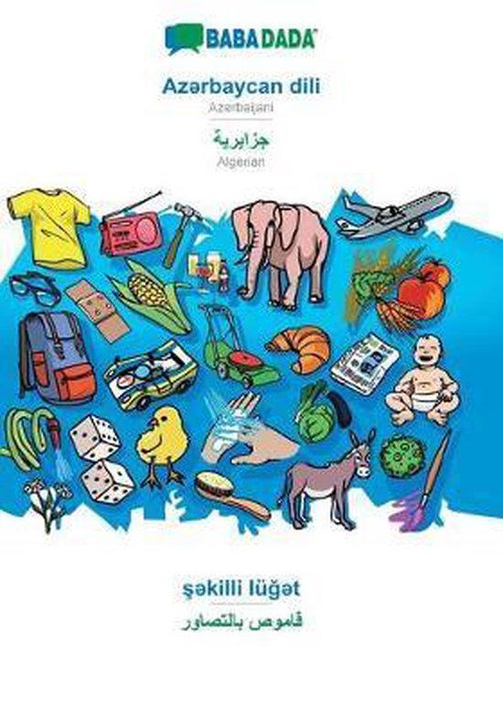  - cover