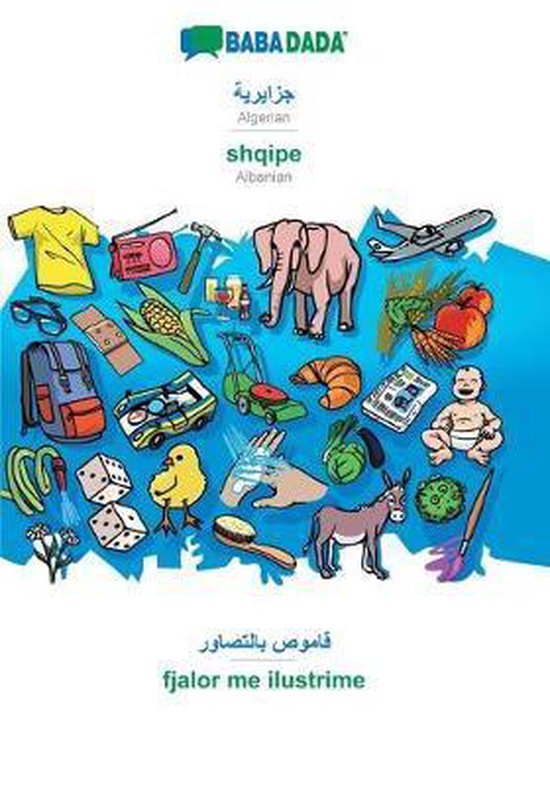 Algerian (in arabic script) - shqipe, visual dictionary - cover