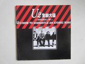 U2 – How to Dismantle an Atomic Bomb Chinese persing