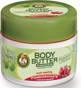 Pharmaid Athenas Treasures Body Butter Pomegranate 200ml | Bodybutters Bio Oil
