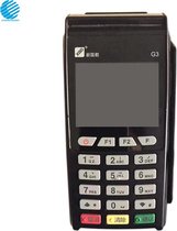 Nexgo POS Numeric keypad