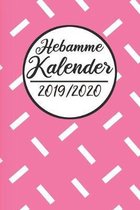 Hebamme Kalender 2019 /2020