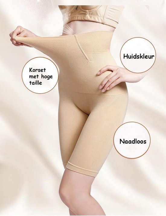 DiULi Shapewear voor dames, naadloze afslankheidsgordel, met DiULi Shapewear voor dames, naadloze afslankheidsgordel, met