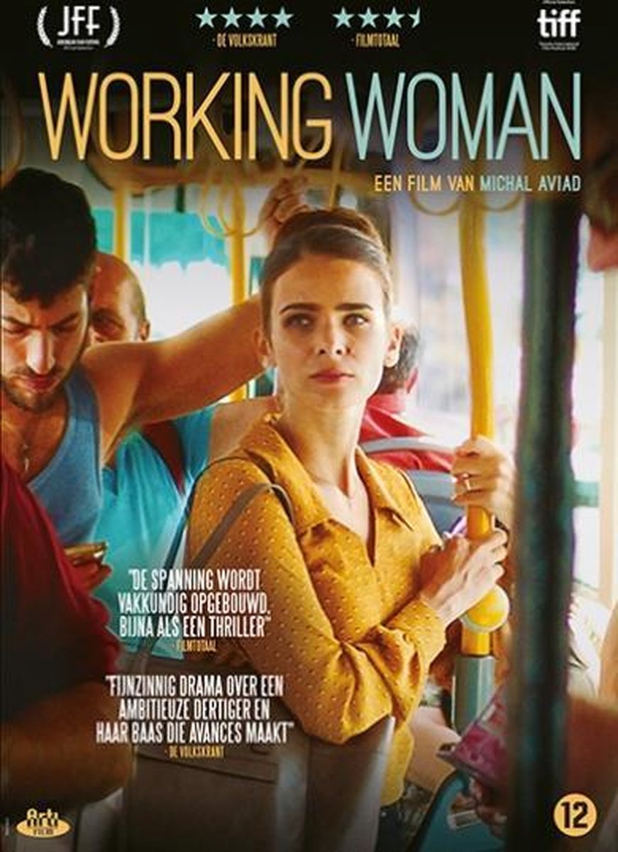 Working Woman (DVD)