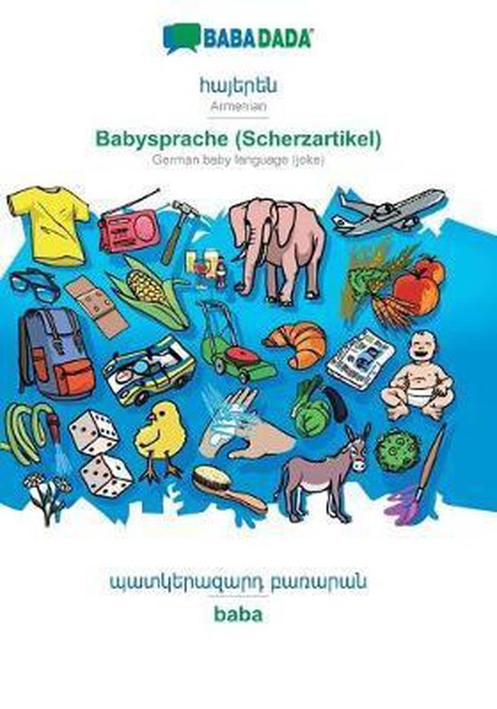 Armenian (in armenian script) - Babysprache (Scherzartikel), ... - cover