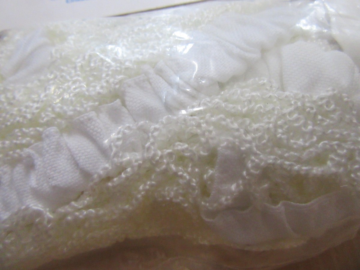 Bebe confort - Buggynet - creme  wit