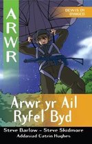 Cyfres Arwr - Dewis dy Dynged: Arwr 3. Arwr yr Ail Ryfel Byd