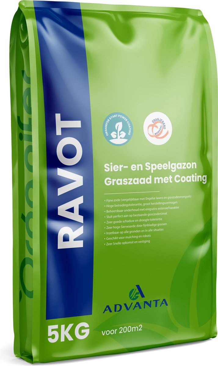 Schaduwgazon